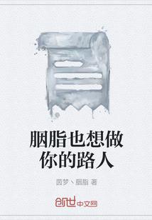 宠物饲养系统