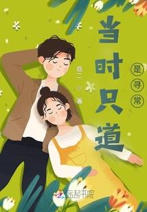 紫蒲