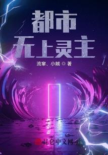 网游之杀破诸神