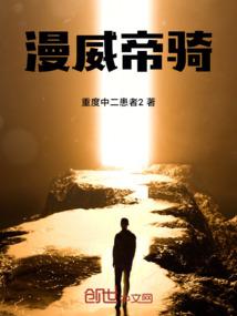 本是机密