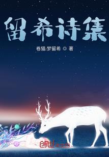 一归