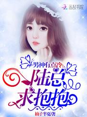 九天星图