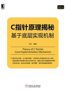 末世：丧尸乱舞
