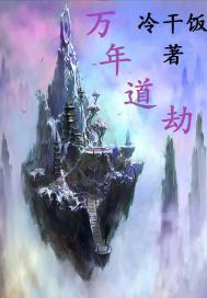 腹黑王爷的小萌宝