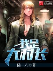 青栀等你来此