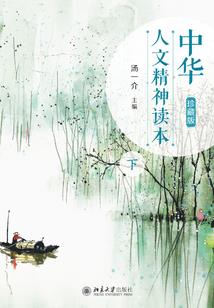 我在吞噬星空里榨干大佬