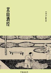 来自名叫希冀的世界