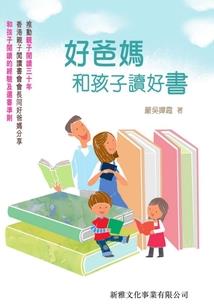末世之过时不候