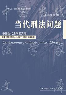 无限具现化之眼