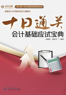 当魔兽降临口袋妖怪