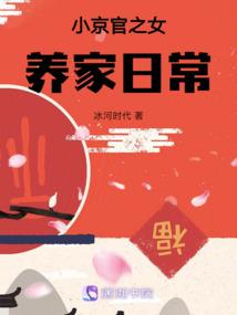 大当铺
