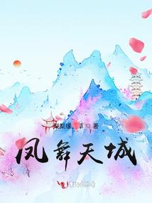耳边的暧昧