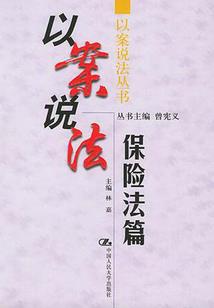 那已经逝去的青春