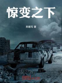 我们自己的经典