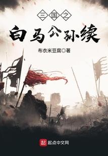 逃离尸城Alive