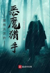 祥吉乾坤