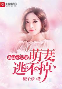 三世绝天