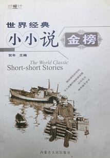 不认账反悔