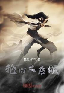 彩虹何以渴望彼岸