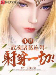 轩辕剑之东汉云
