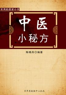 老狼心之铁