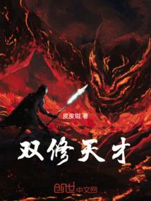 冷总裁的糖夫人