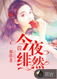 快穿之谁说女配不能当女主