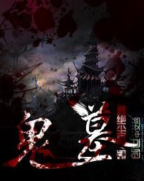 海洋是我家