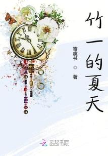 重生之嫡女闲妃