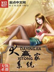 圆环篇—黑骑士