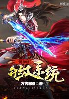 此书已废1