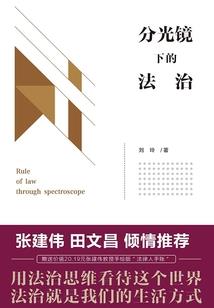 大学纪