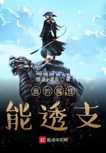 两小无情