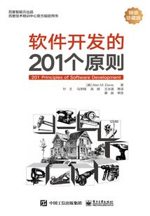 兽人经营史