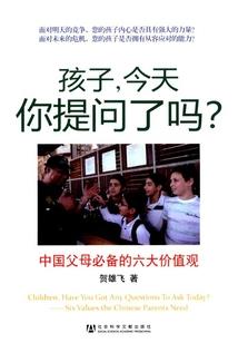 My恋爱游戏