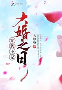 谍血群英会