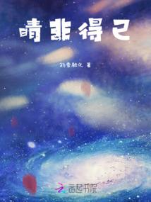 苏家屯