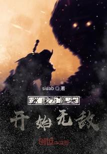 如你所祈