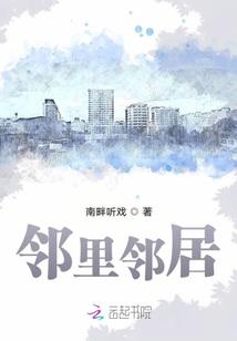 史上最强班长
