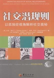 青天令