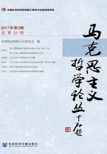 都市之永恒大帝