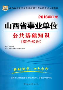 只能辨认悲伤的表情
