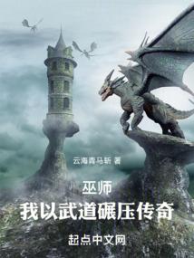 昔经年华骨碌碌