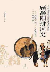 强吻99秒：腹黑君少请节制！