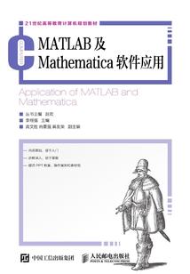 步步梦归尘