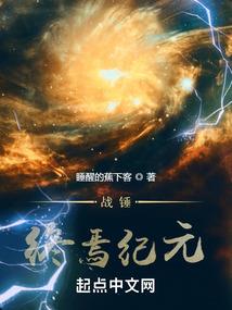 幻路行