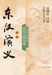 只是叛逆罢了