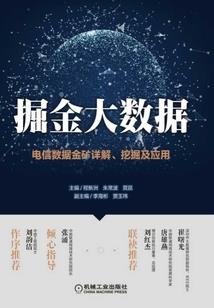 琴歌离殇