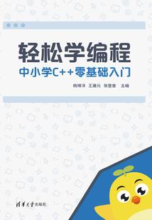 天帝无名