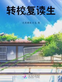 同舟